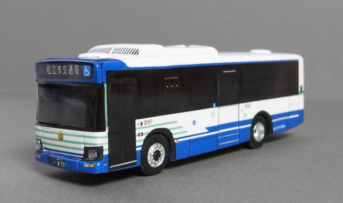 超歓迎された】 山陽バス いすゞエルガ 1 80 アドウィング製 econet.bi